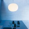 Подвесной светильник Flos Glo-Ball S2