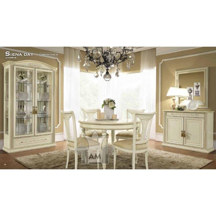 Стол обеденный 120/159 Siena Day Avorio Camelgroup, овальный раскладной