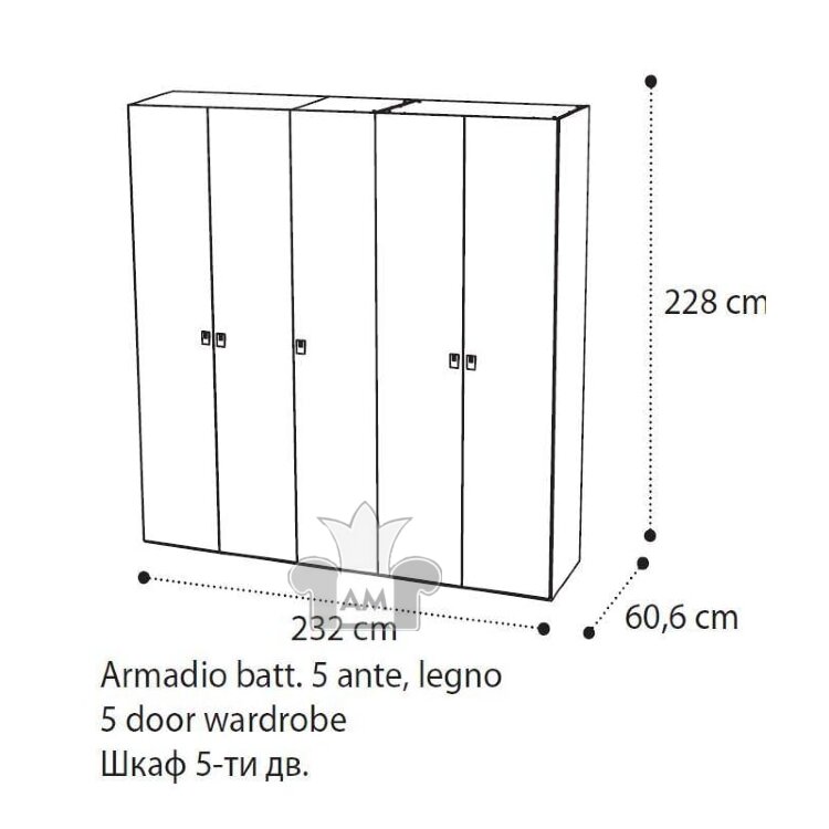 Шкаф 5 дверный Onda Walnut Camelgroup без зеркал