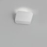 Настенный светильник Leucos YON P White