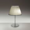 Настольная лампа Artemide Choose Parchment/Chrome