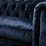 Диван HOOKER FURNITURE HOOKER CHESTER SOFA