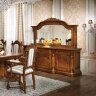 Зеркало Кристина Simex настенное прямоугольное резное из массива дерева