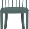 Барный стул HOOKER FURNITURE Bermuda