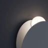 Настенный светильник Fabbian Akoya F61 corten