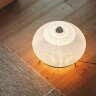 Напольный светильник Vibia Knit 7492 Beige