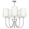 Люстра Robert Abbey Fineas Chandelier White