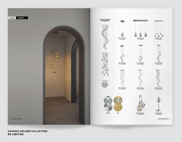 Подвесной светильник Delight Collection MD13003023-5B gold