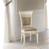 Стул Prama Palazzo Ducale laccato 71BO61