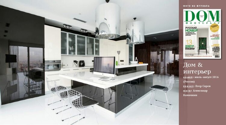 Люстра Moooi Light shade 95
