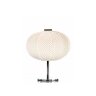 Настольная лампа MM Lampadari 6997/L1 V2667
