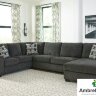 80703S2 Ballinasloe 3-секционный модульный диван, ASHLEY