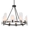 Люстра UTTERMOST Ellipse
