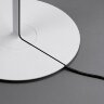 Торшер Vibia Warm 4906 Brown