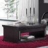 Журнальный стол SAFIRA 359 IDC