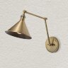 Бра UTTERMOST Exeter