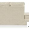 8390416, 8390467 Abinger 2-секционный модульный диван, ASHLEY