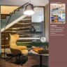 Структура Artemide 0778010A