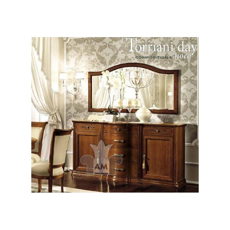 Зеркало Torriani Day Camelgroup