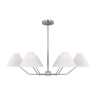 Люстра GENERATION LIGHTING Burke
