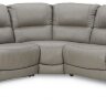 U71605S1 Dunleith 5-секционный диван с реклайнером, ASHLEY
