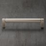 Ручка-скоба Restoration Hardware Lambeth L.60.9 Satin Nickel