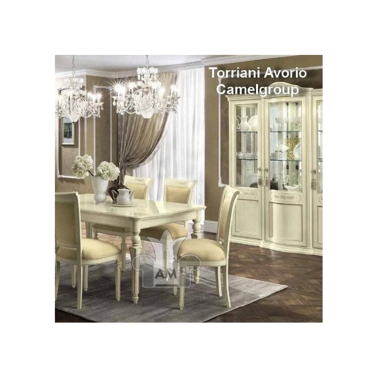 Гостиная Camelgroup Torriani Day Avorio, Италия