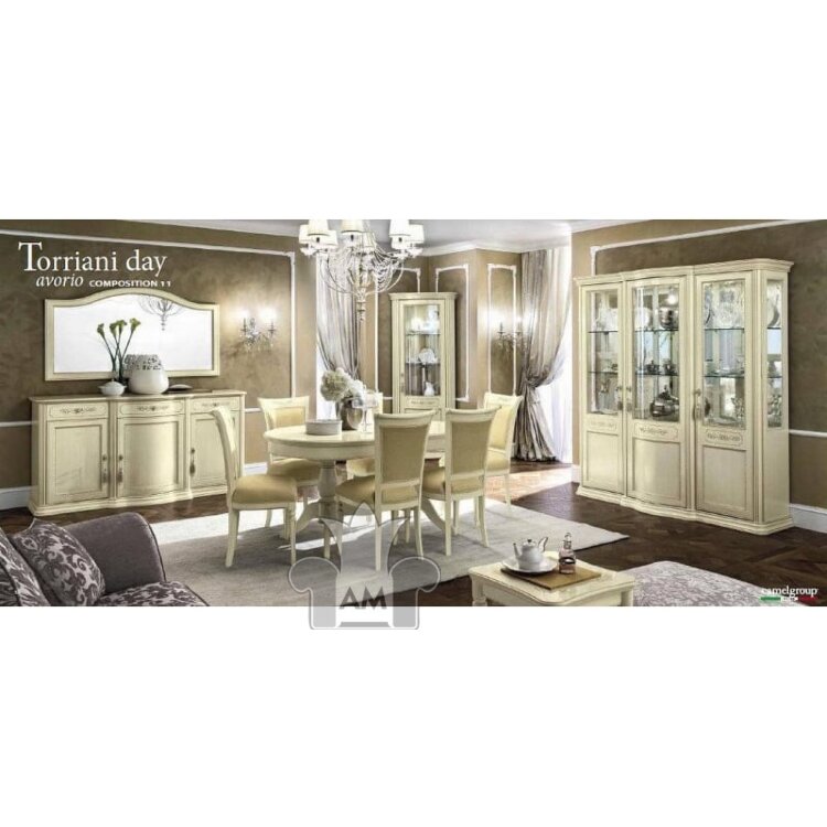 Гостиная Camelgroup Torriani Day Avorio, Италия