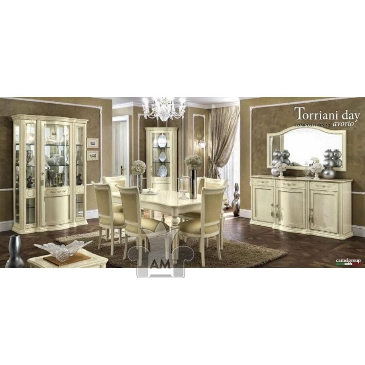 Гостиная Camelgroup Torriani Day Avorio, Италия