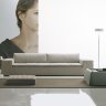 Диван Poliform AIRPORT ARDI300