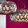 Люстра Delight Collection P0316-05L