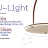 Подвесной светильник Axo Light U-Light 90 Rust Brown