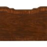 Прикроватная тумба HOOKER FURNITURE LEESBURG BACHELOR'S CHEST