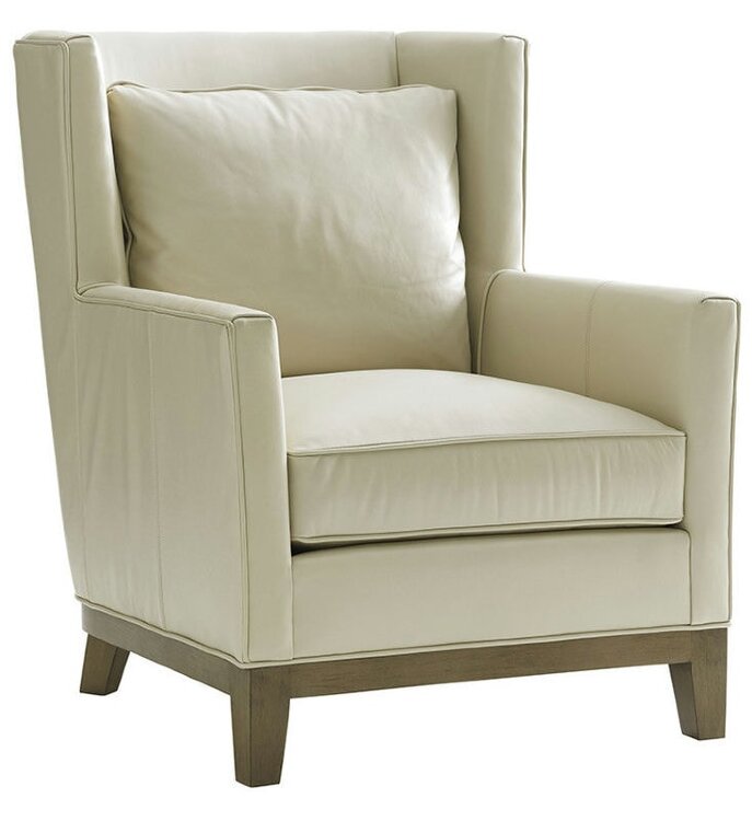 Кресло LEXINGTON ATLAS CHAIR