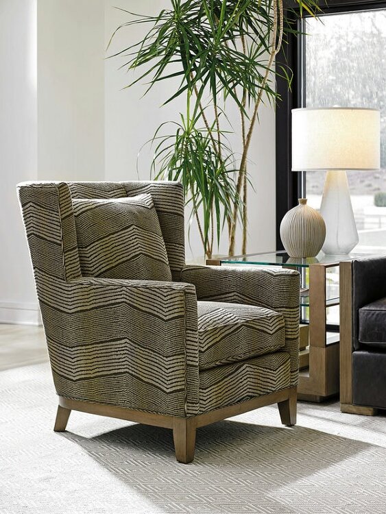 Кресло LEXINGTON ATLAS CHAIR