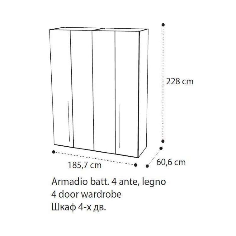 Шкаф 4-дверный Platinum Camelgroup без зеркал, 136AR4.16PL