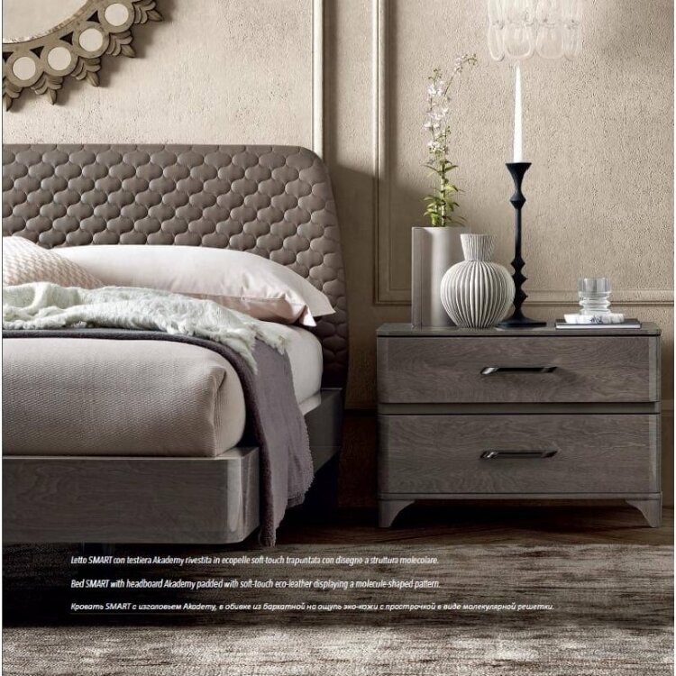 Кровать Camelgroup Maia SMART 160x200, 154LET.13PL