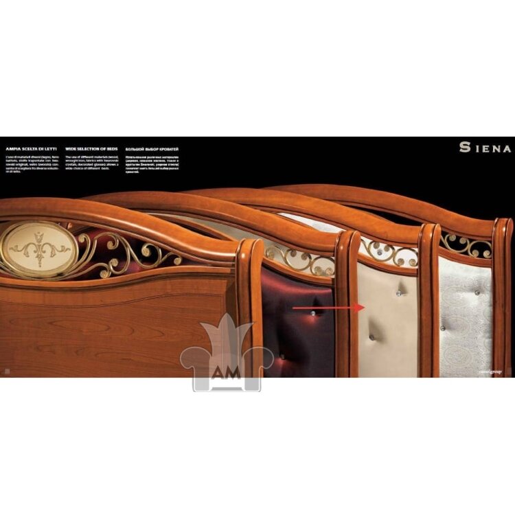 Кровать Siena Camelgroup, 160 см, обивка кожа с изножьем