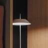 Настольная лампа Vibia Mayfair Mini 5495 Beige Настольная лампа Vibia Mayfair Mini 5495 Beige