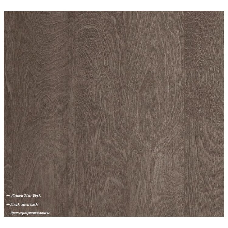 Шкаф 3-дверный Camelgroup Maia Silver с зеркалами, 154AR3.02PL
