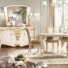 Полукресло La Fenice laccato 1611