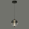Подвесной светильник Delight Collection MD24022079-1A black/smoky