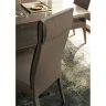 Стул Alf Group Corso Como, экокожа, KJCM621