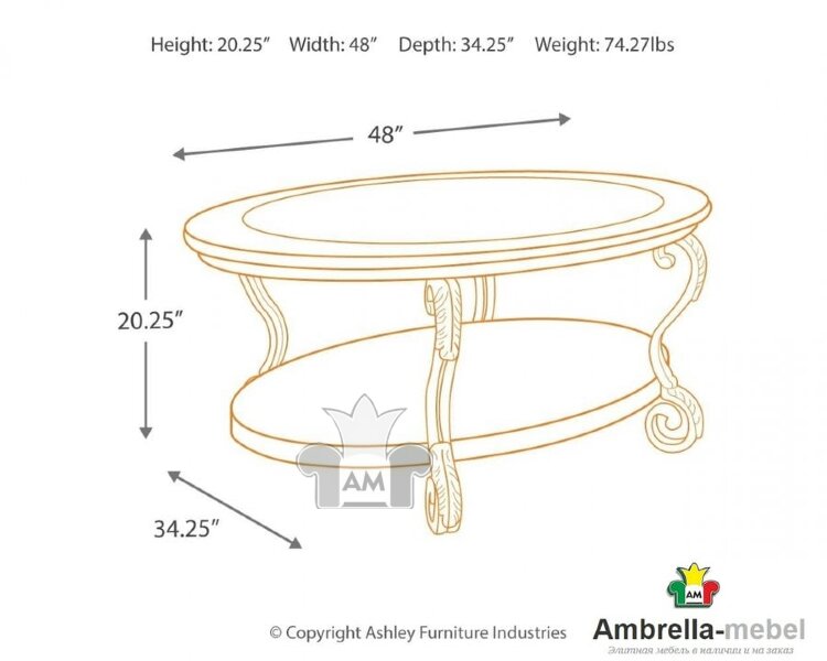 T517-0 Журнальный стол Nestor, Ashley Furniture