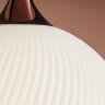 Подвесной светильник Masiero Tee 30