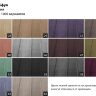 Диван Roberto двухместный раскладной 1кат. Garda Decor GD-ROBERTO-2М-1