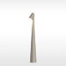 Настольная лампа Vibia Africa 5585 Beige D1