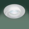 Встраиваемый светильник Leucos SD 874 White