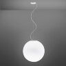 Подвесной светильник Fabbian Lumi Sfera d50