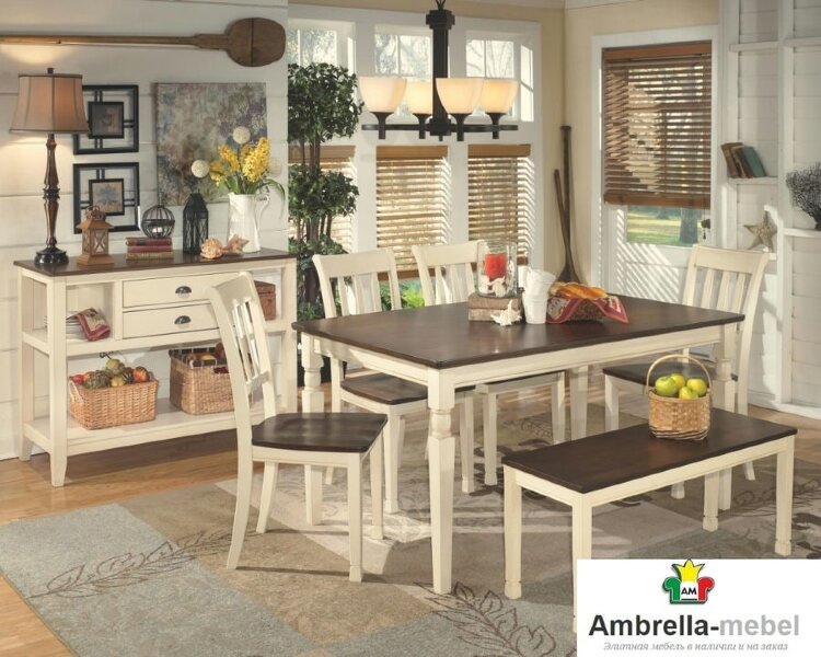 D583-59 Консоль Whitesburg, Ashley Furniture